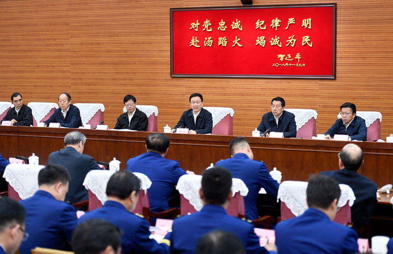 熟女骚逼,十八美女裸体图片韩正出席深入学习贯彻习近平总书记为国家综合性消防...